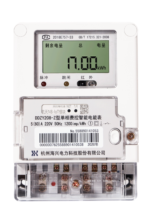 “停電催債”何時休？預付費電表幫您忙